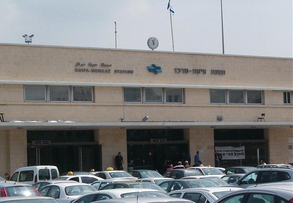 Boutique Agam Hahoresh - בוטיק אגם החורש Haifa Exterior photo